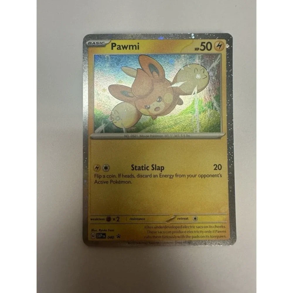 Pawmi -  (Cosmos Holo) DOUBLE FART SWIRL🌀 Promo Cards 040 NM Holofoil‎